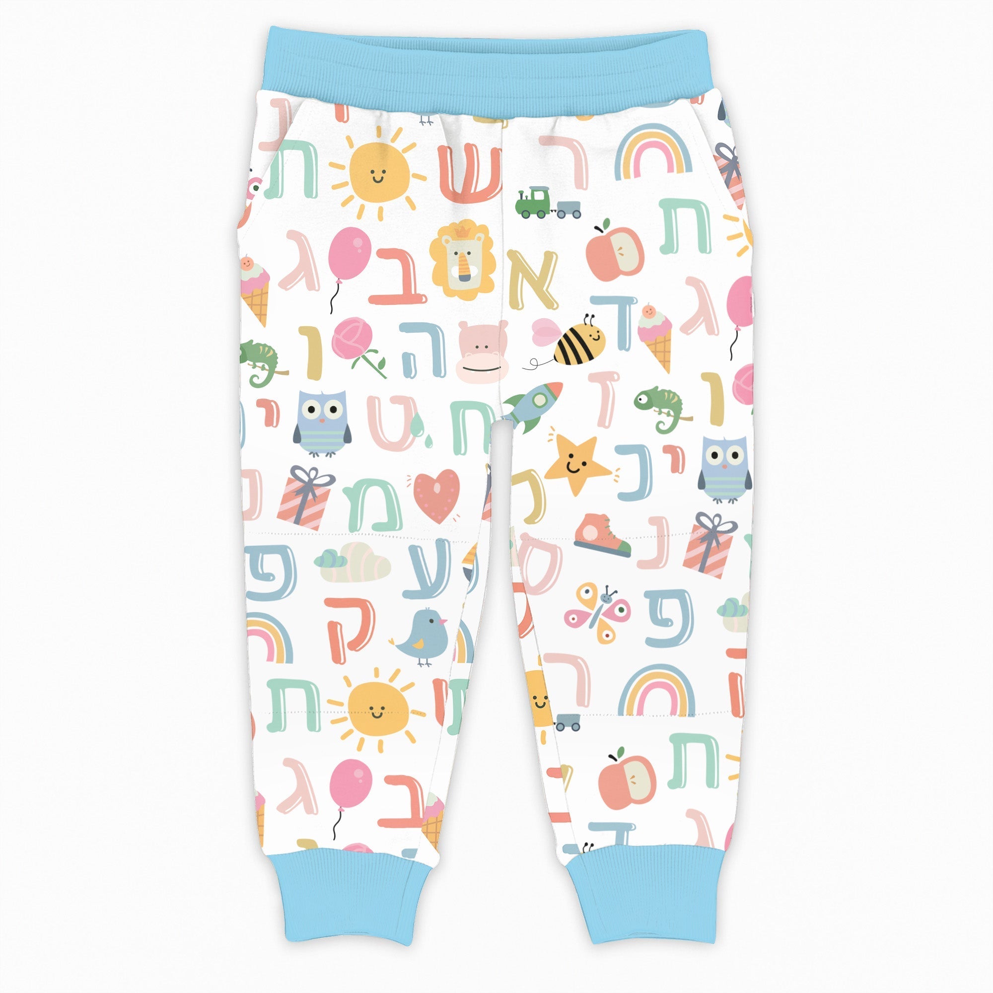 Hebrew Alphabet Jogger - StazzyBaby