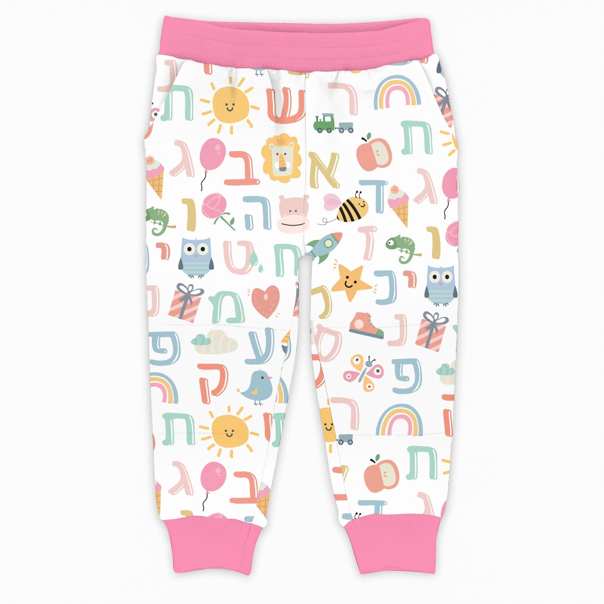Hebrew Alphabet Jogger - StazzyBaby