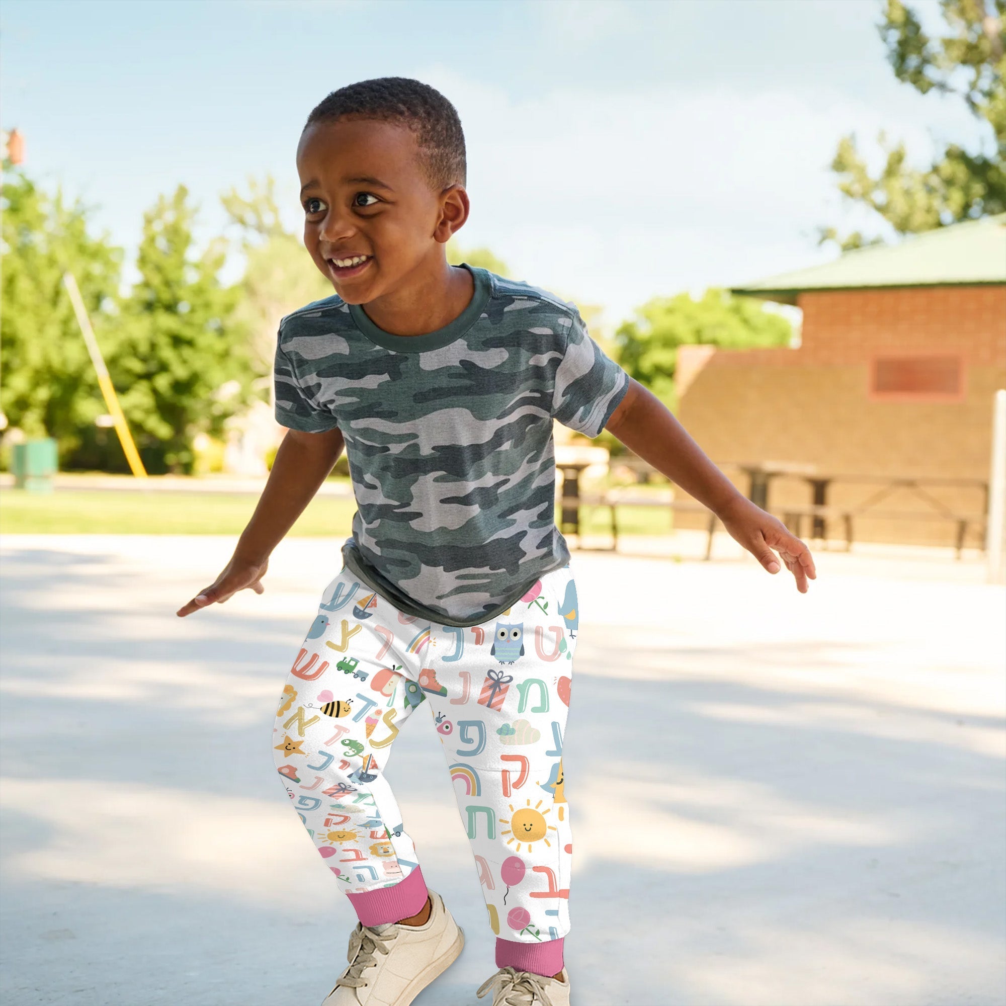Hebrew Alphabet Jogger - StazzyBaby