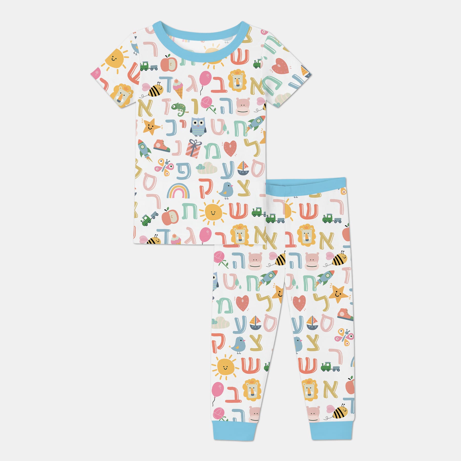 Hebrew Alphabet Short Sleeve & Pants Pajama Set - StazzyBaby