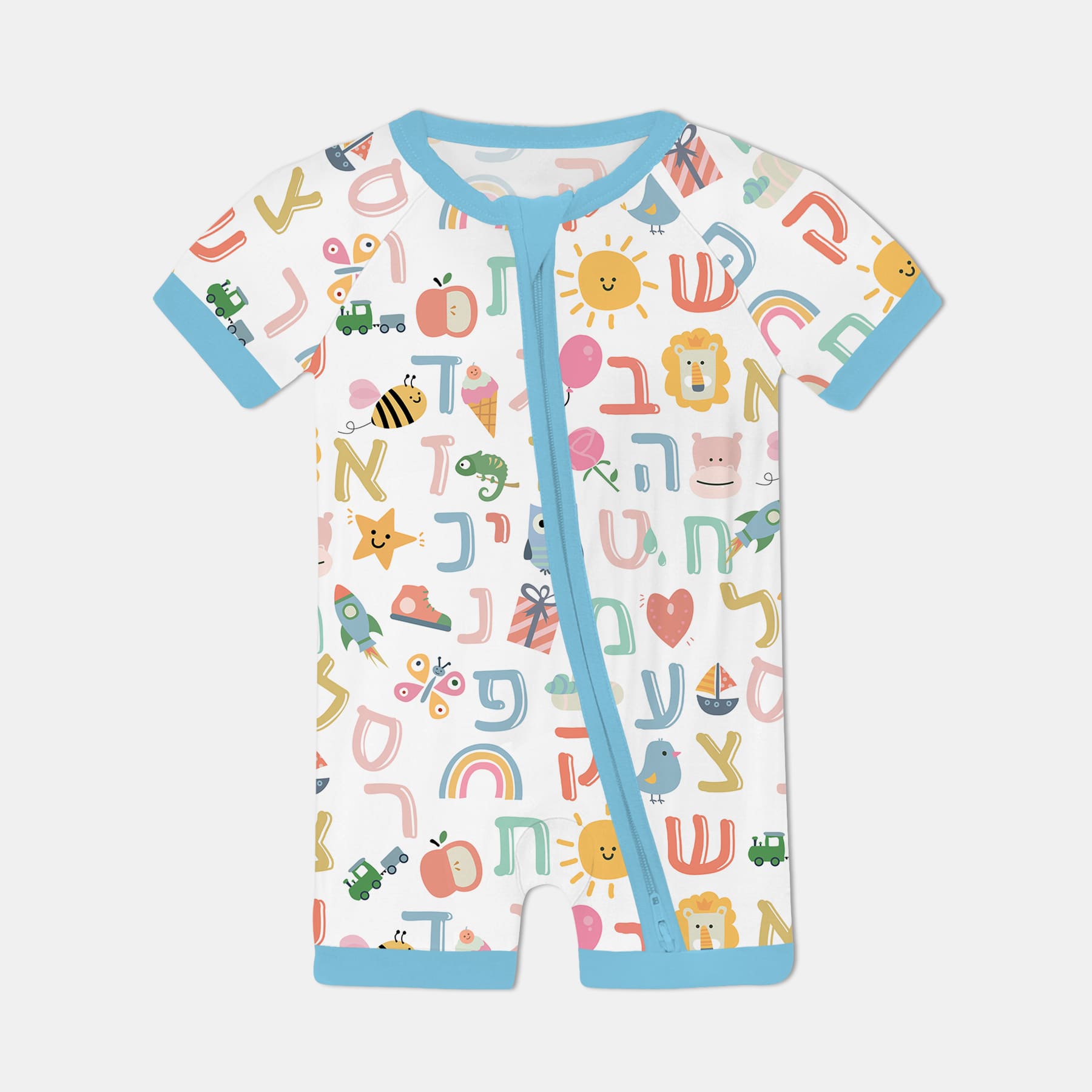 Hebrew Alphabet Shorty Zippy - StazzyBaby
