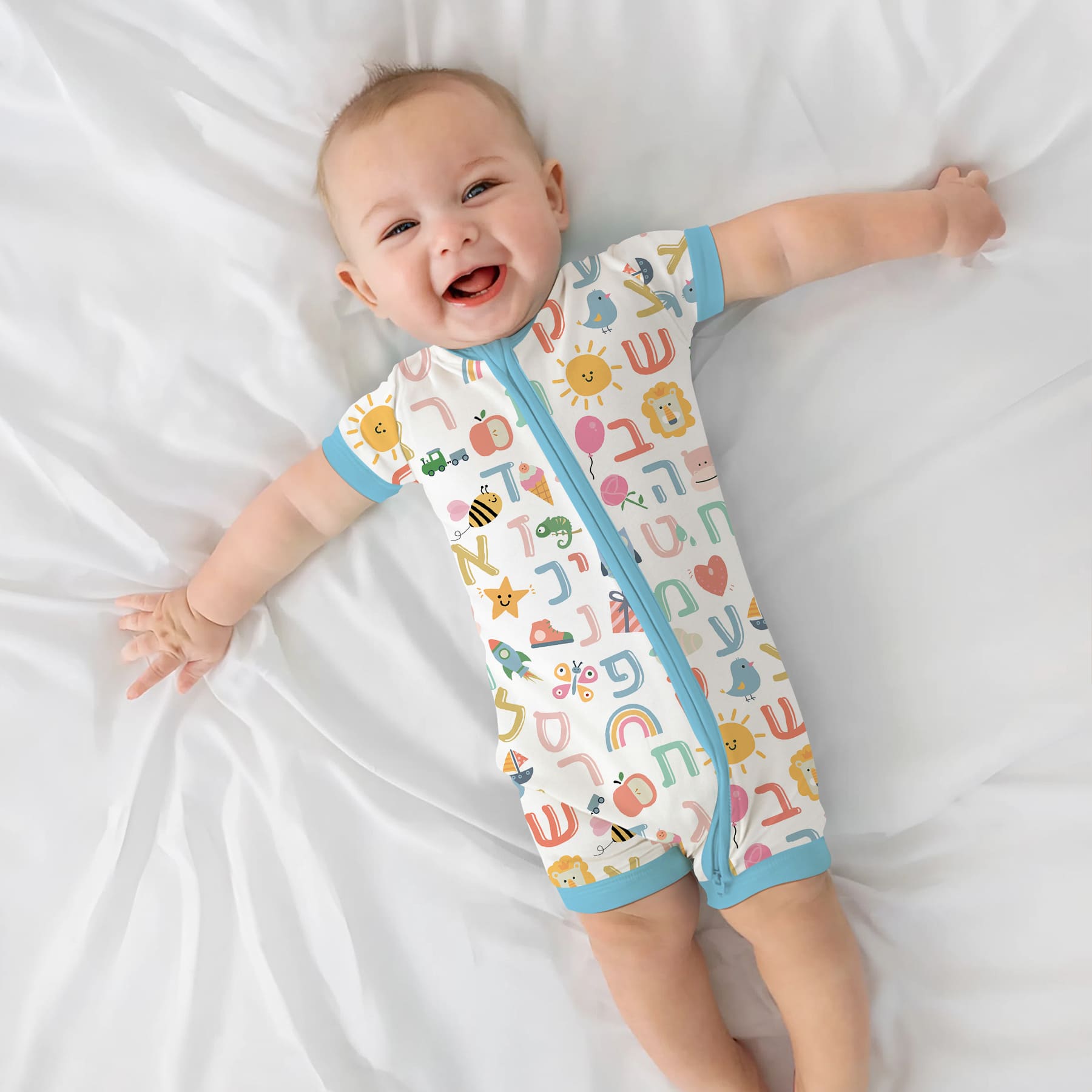 Hebrew Alphabet Shorty Zippy - StazzyBaby