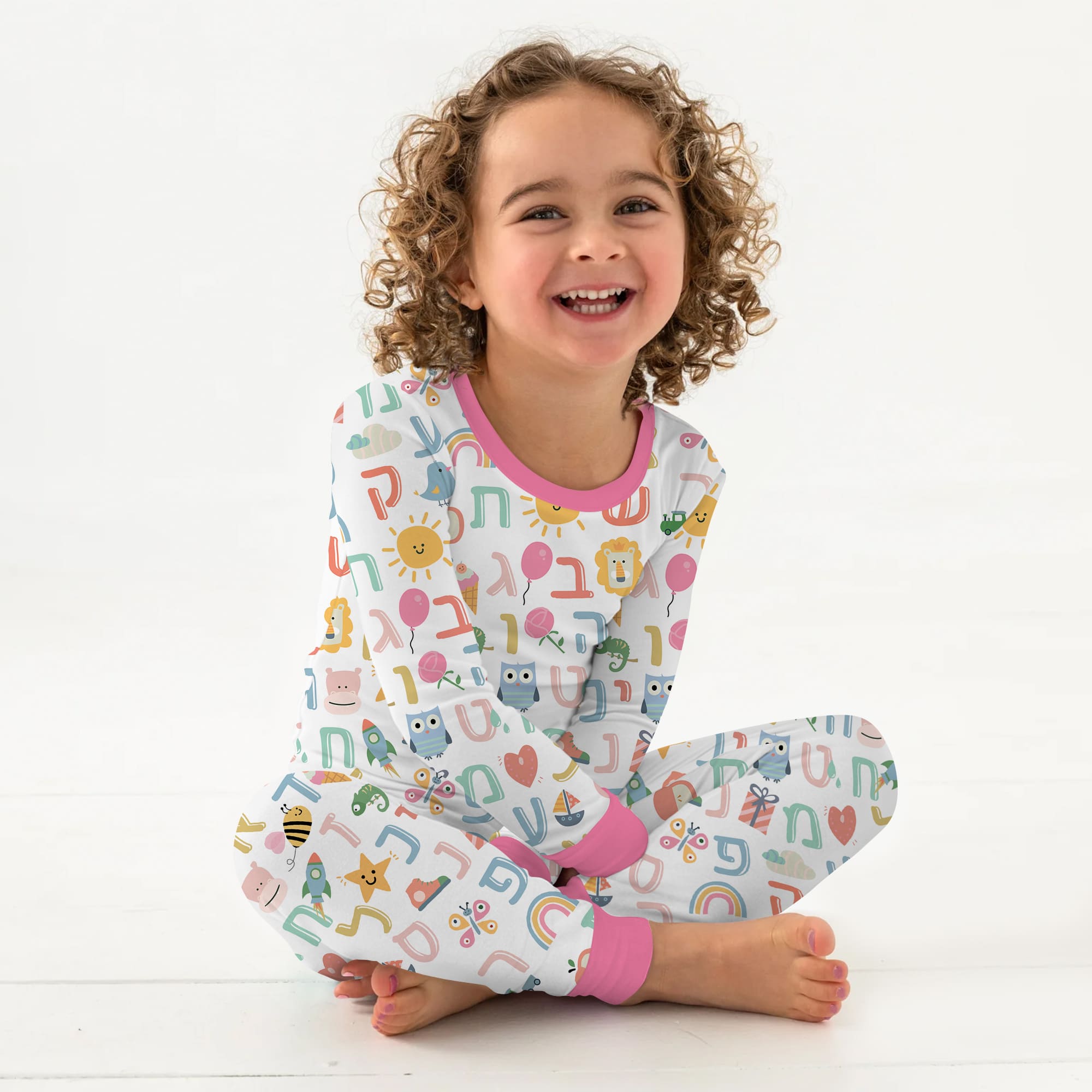 Hebrew Alphabet Two - Piece Pajama Set - StazzyBaby