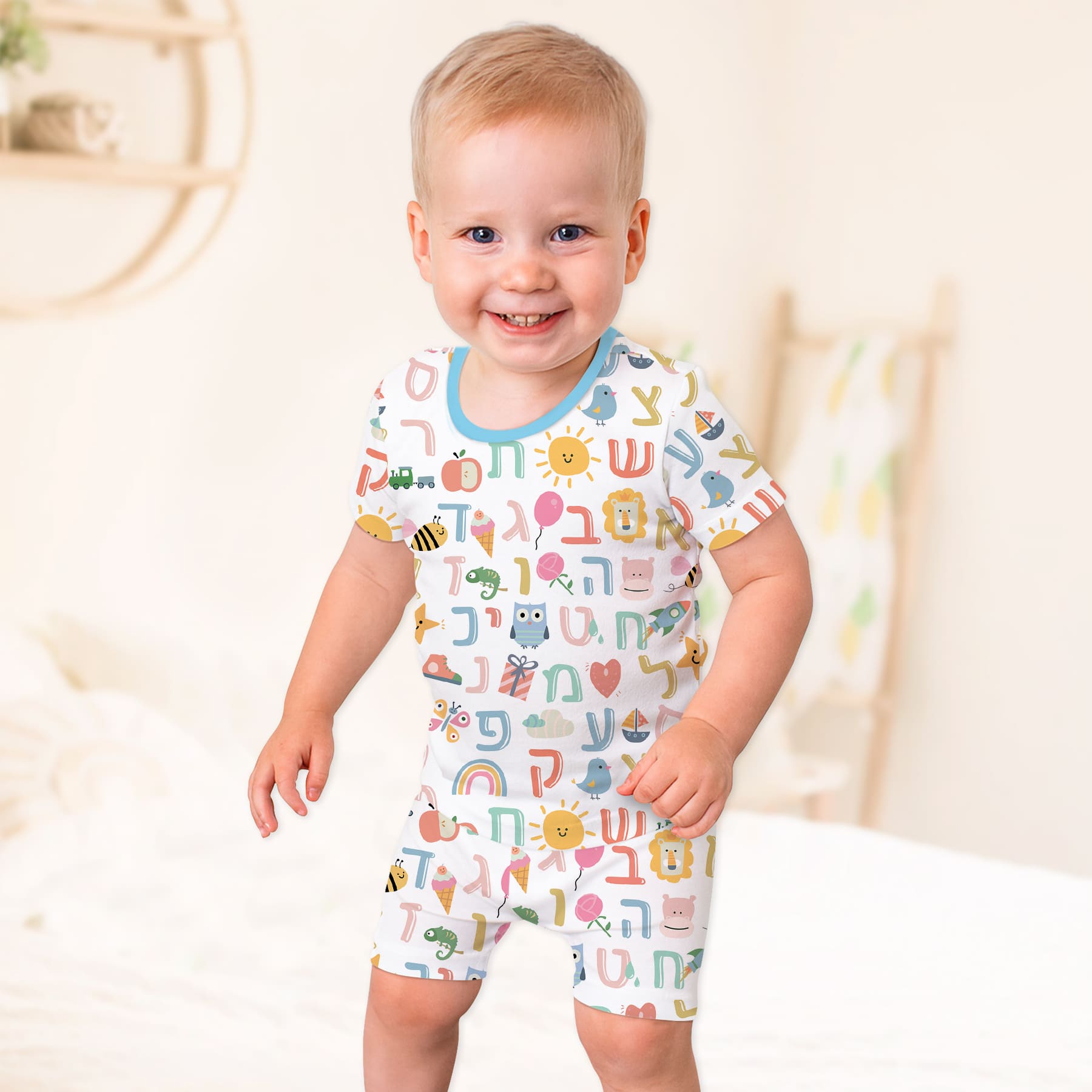 Hebrew Alphabet Two Piece Short Sleeve & Shorts Pajama Set - StazzyBaby