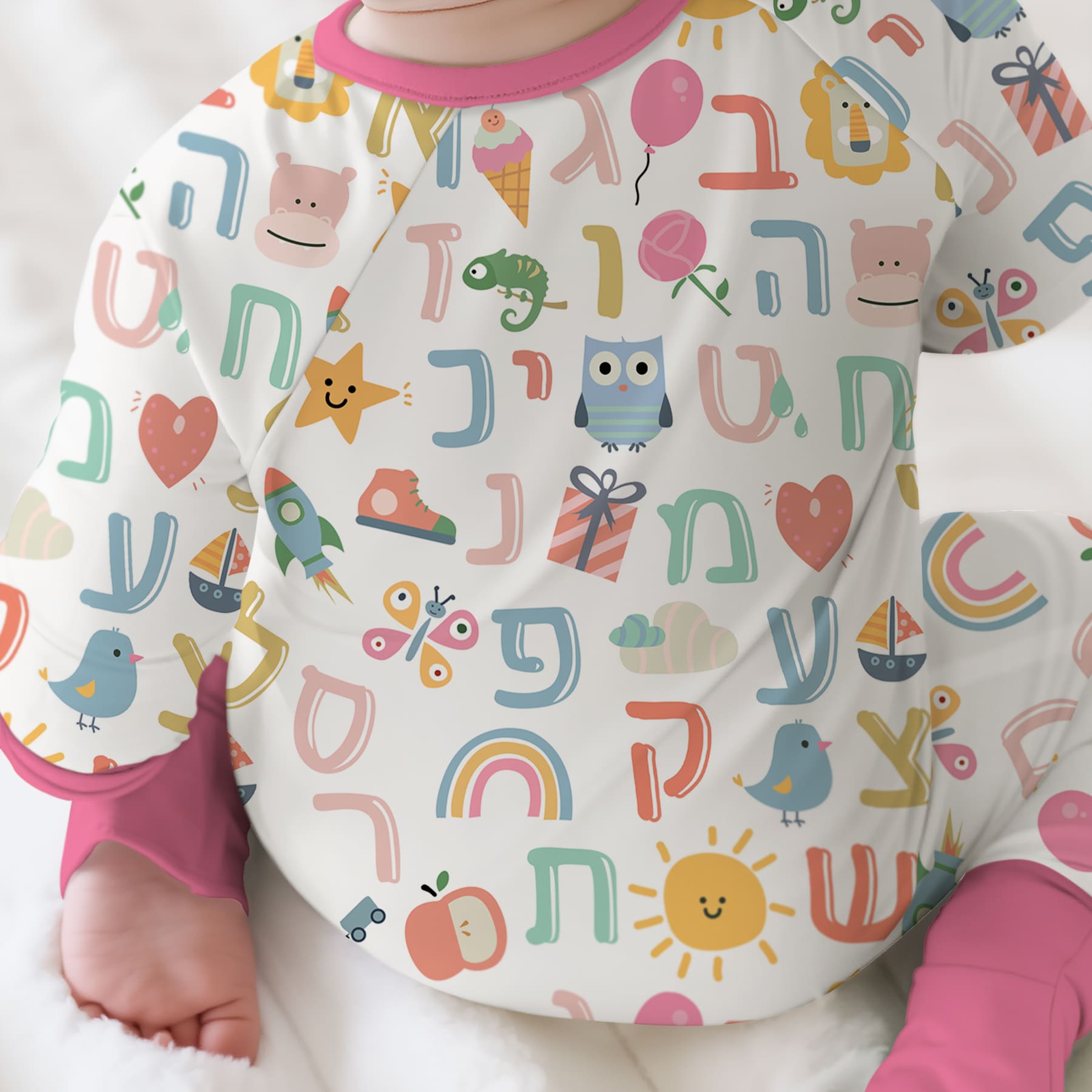 Hebrew Alphabet Zippy - StazzyBaby