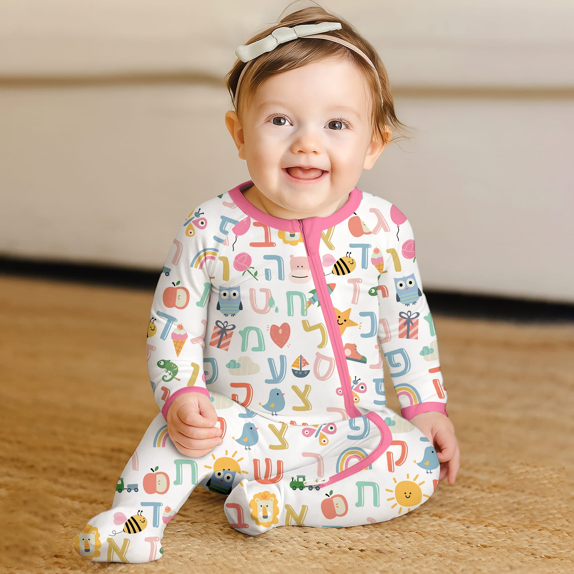 Hebrew Alphabet Zippy - StazzyBaby