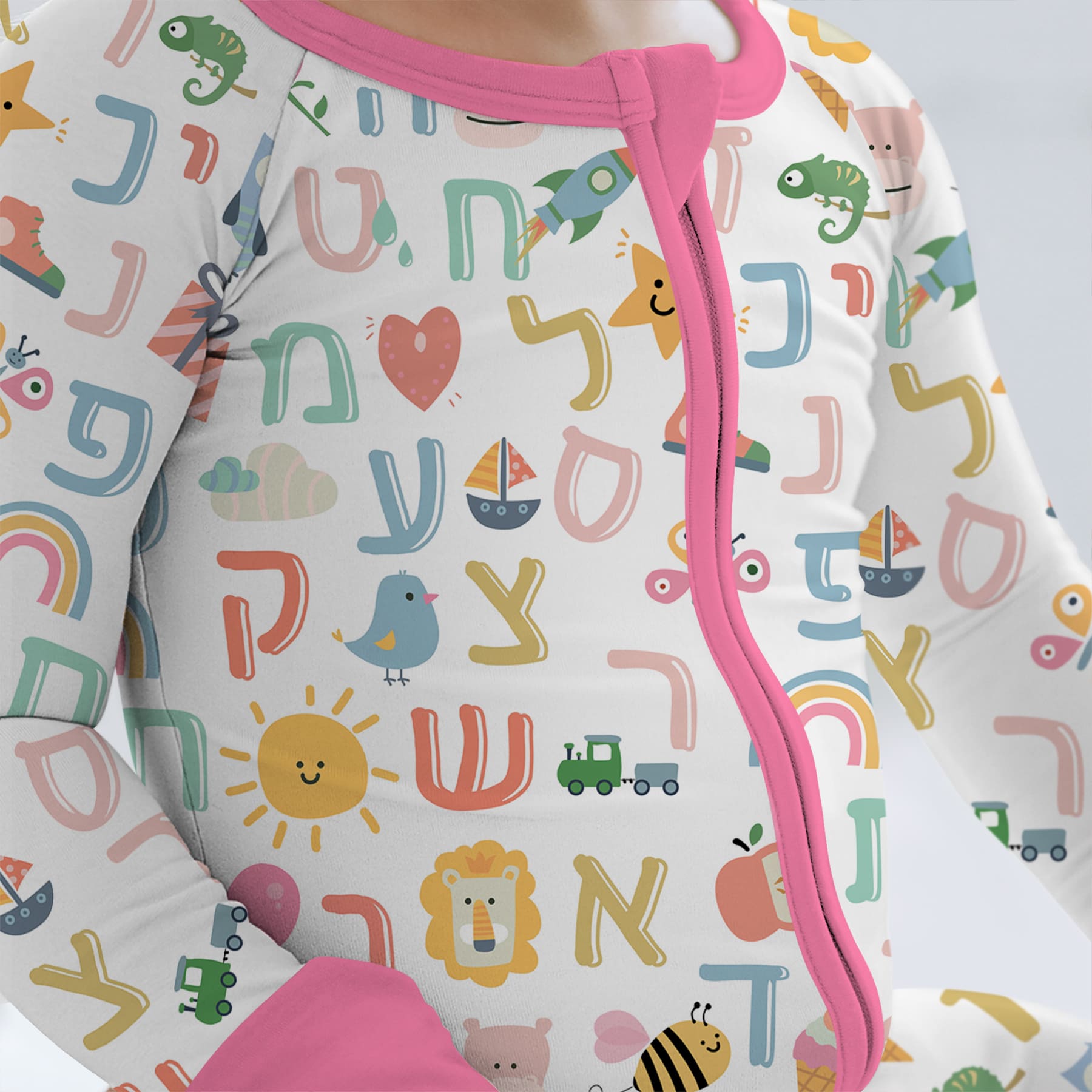 Hebrew Alphabet Zippy - StazzyBaby