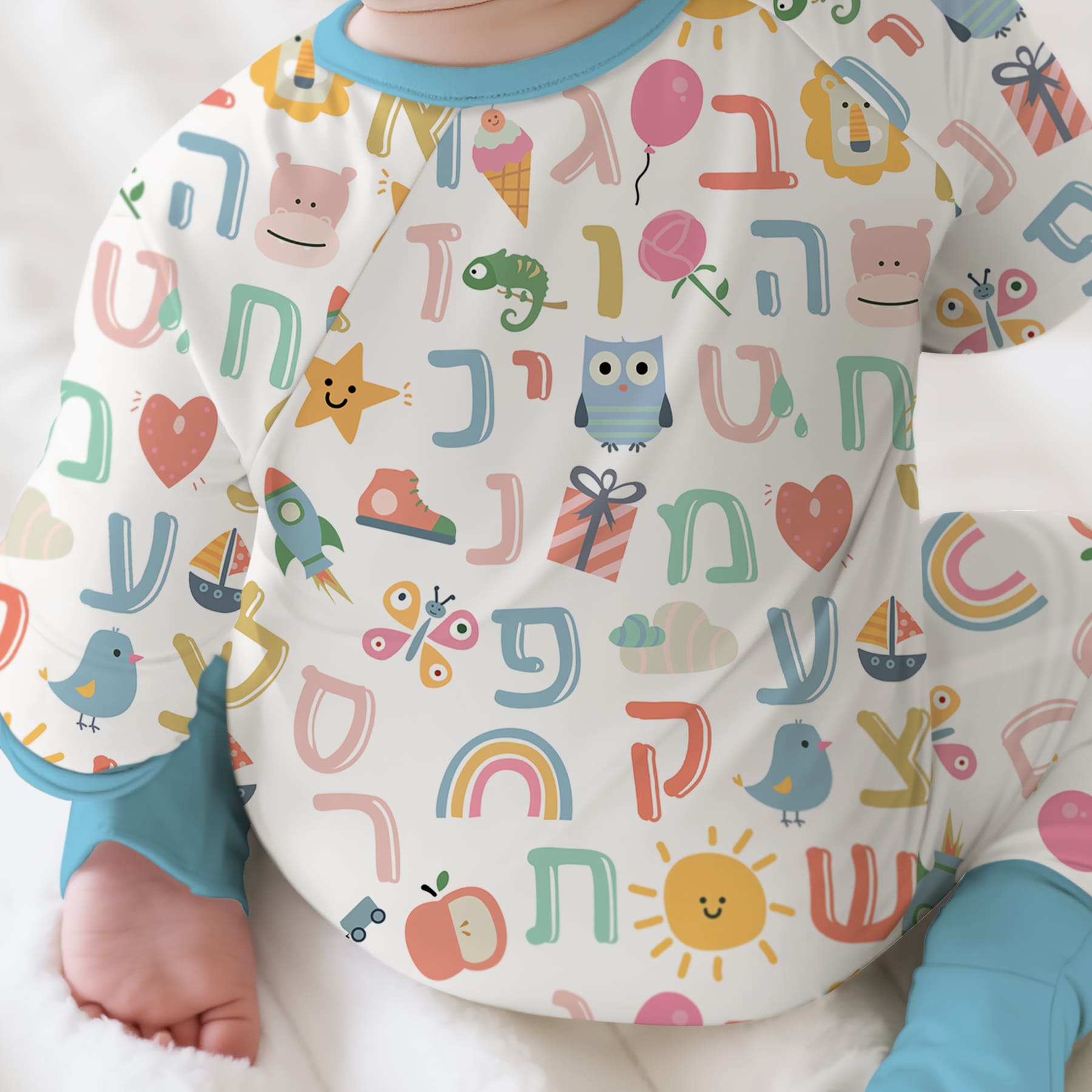 Hebrew Alphabet Zippy - StazzyBaby