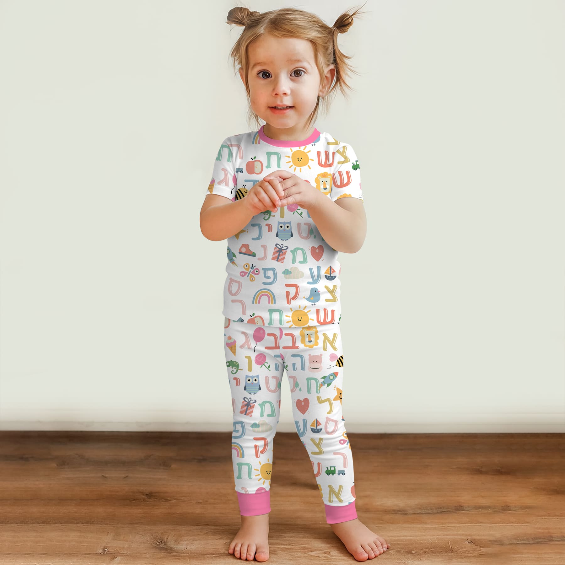 Hebrew Alphabet Short Sleeve & Pants Pajama Set - StazzyBaby