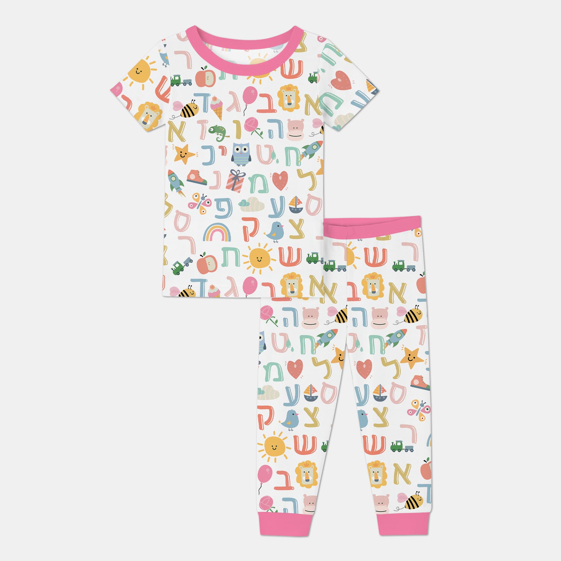 Hebrew Alphabet Short Sleeve & Pants Pajama Set - StazzyBaby