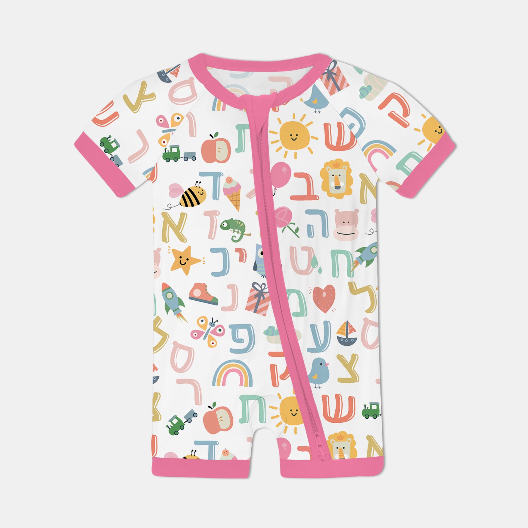 Hebrew Alphabet Shorty Zippy - StazzyBaby