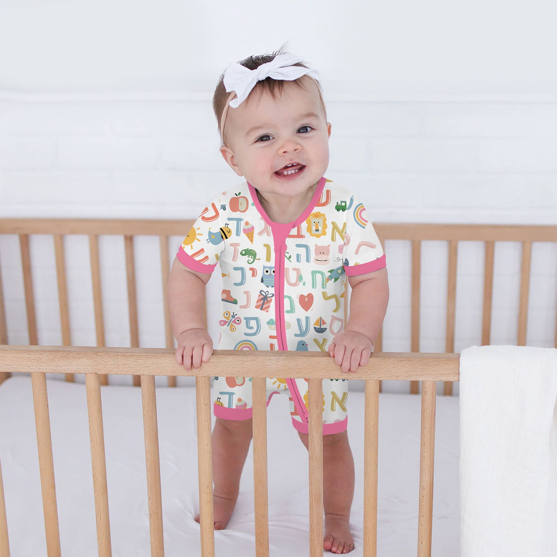 Hebrew Alphabet Shorty Zippy - StazzyBaby