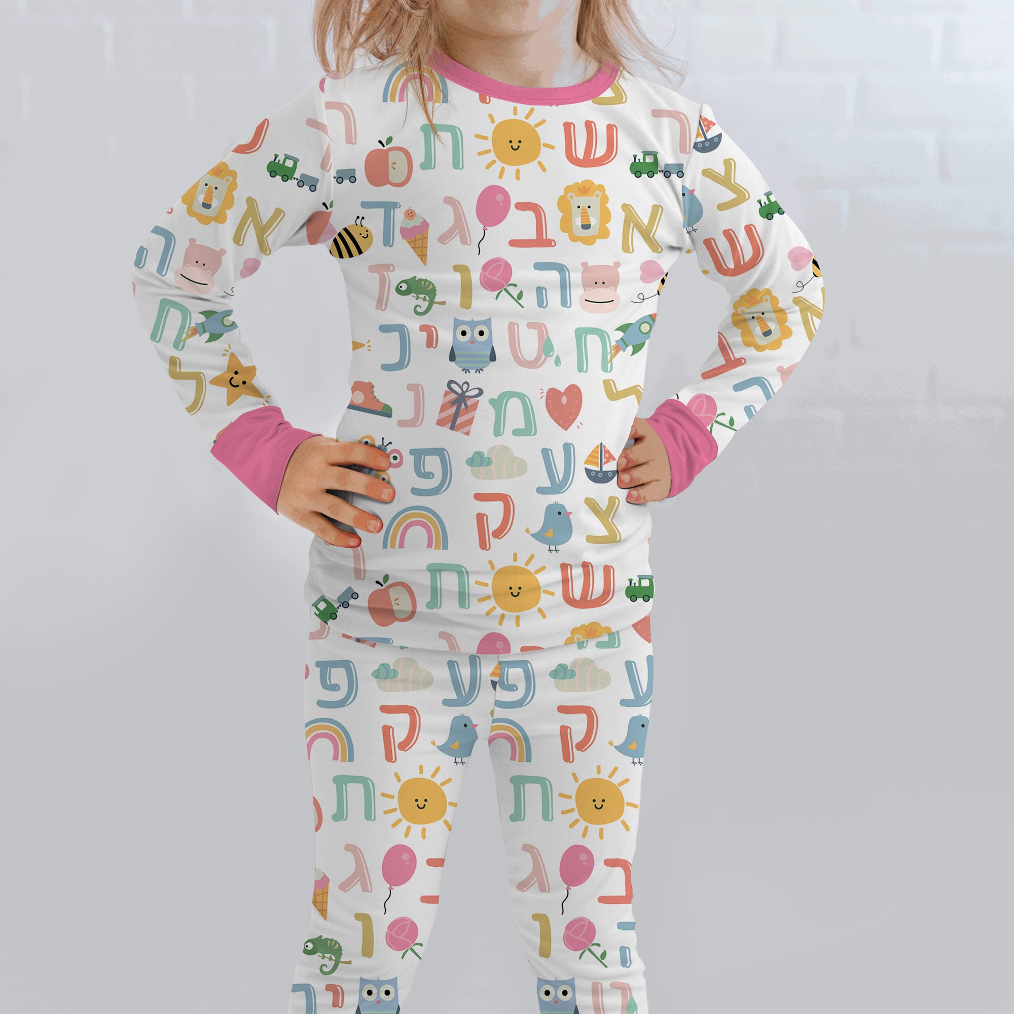 Hebrew Alphabet Two - Piece Pajama Set - StazzyBaby