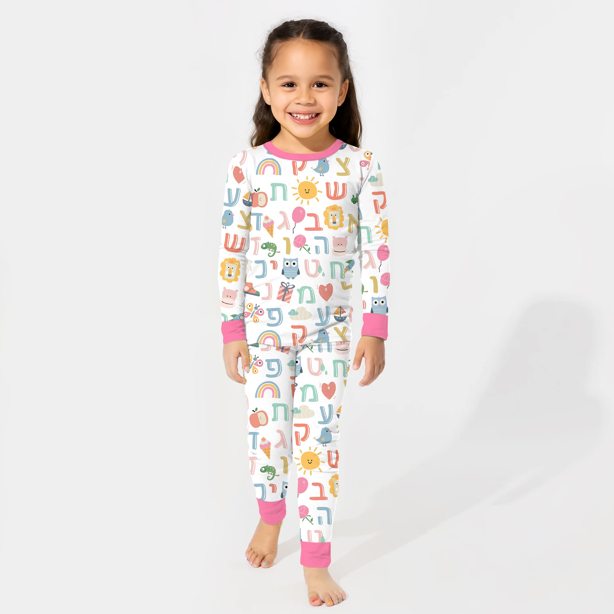 Hebrew Alphabet Two - Piece Pajama Set - StazzyBaby