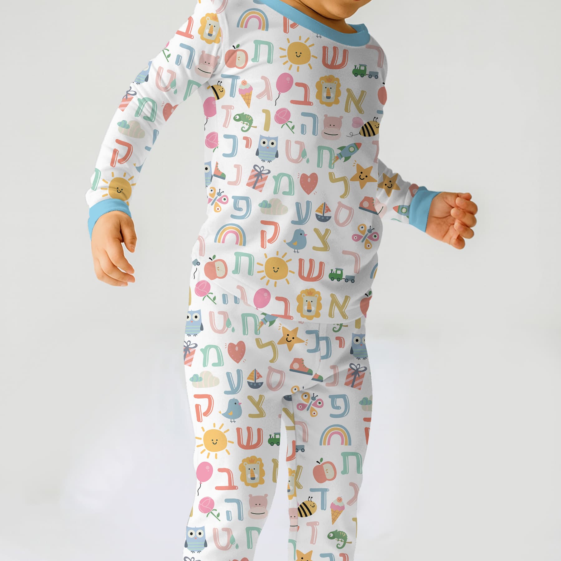 Hebrew Alphabet Two - Piece Pajama Set - StazzyBaby