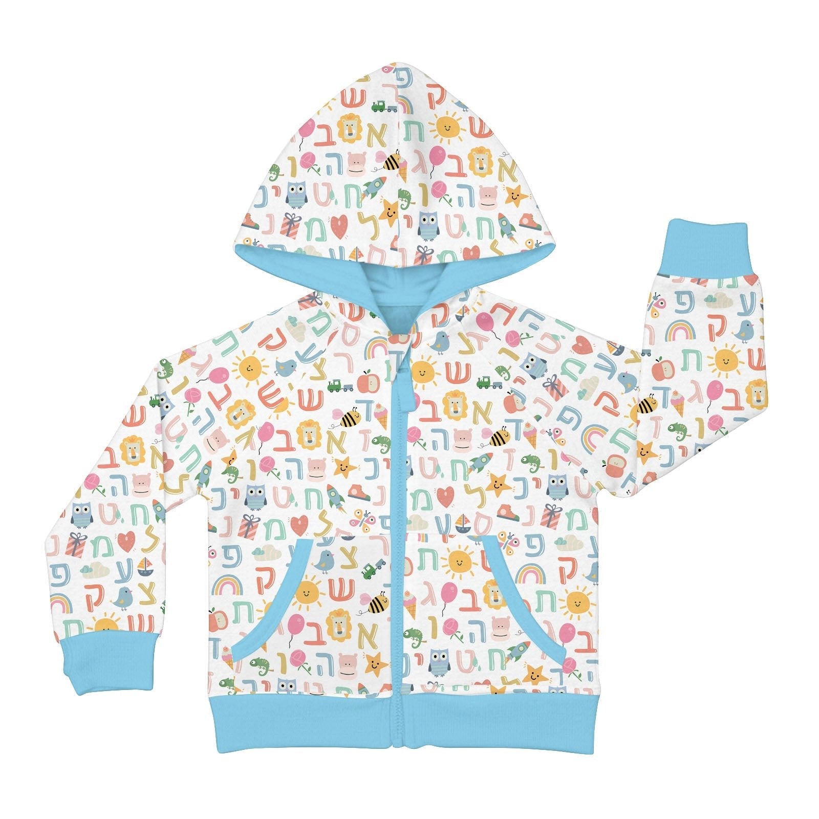 Hebrew Alphabet Zip Hoodie - StazzyBaby