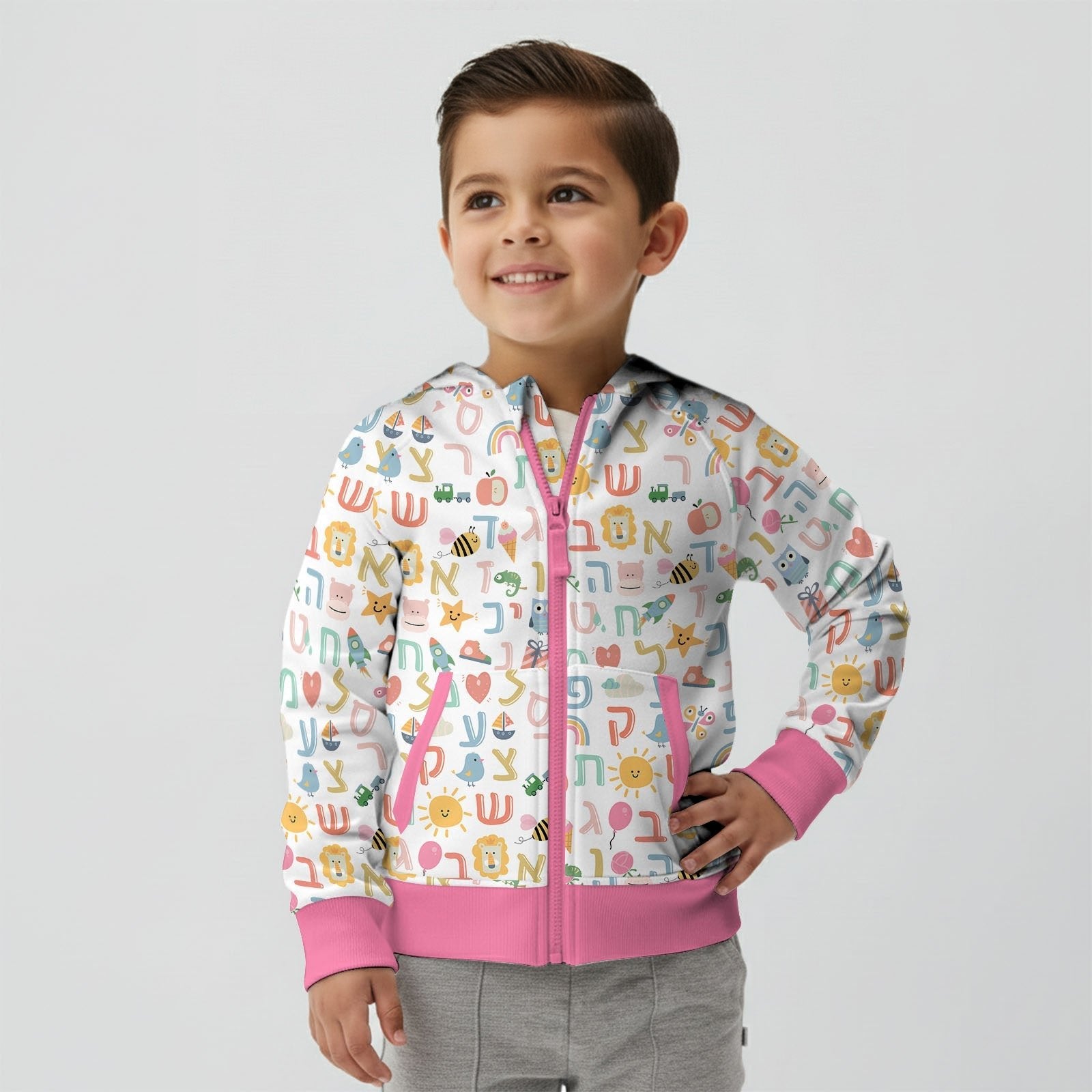 Hebrew Alphabet Zip Hoodie - StazzyBaby