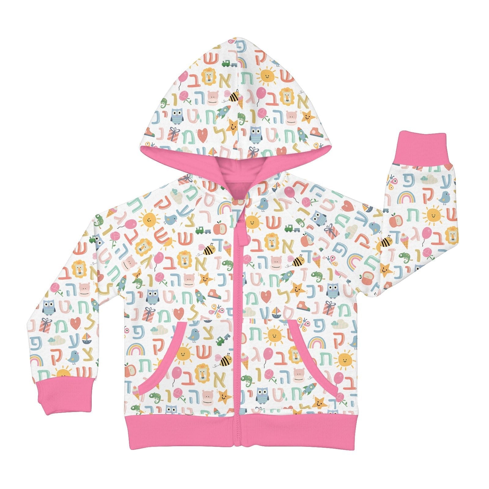 Hebrew Alphabet Zip Hoodie - StazzyBaby