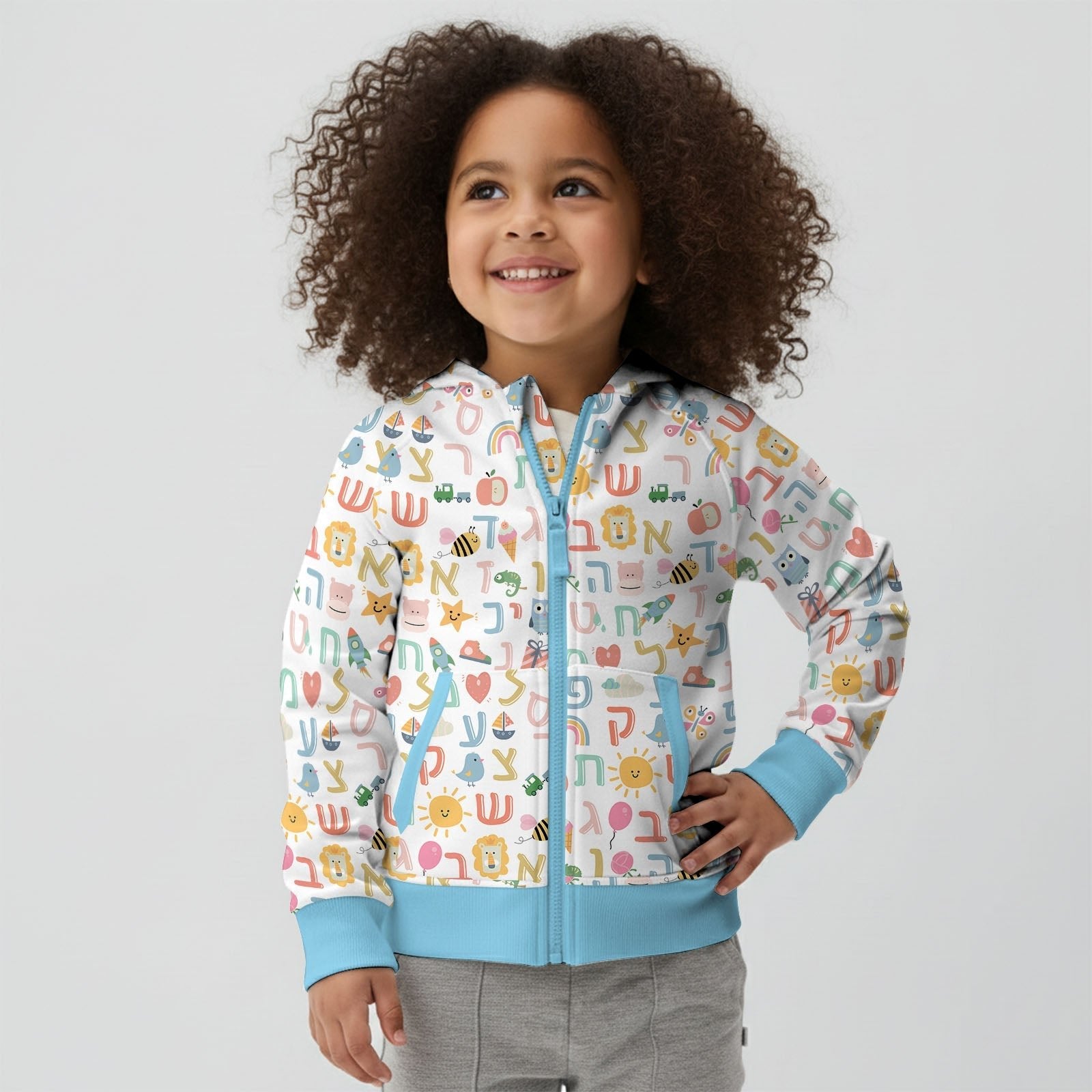 Hebrew Alphabet Zip Hoodie - StazzyBaby