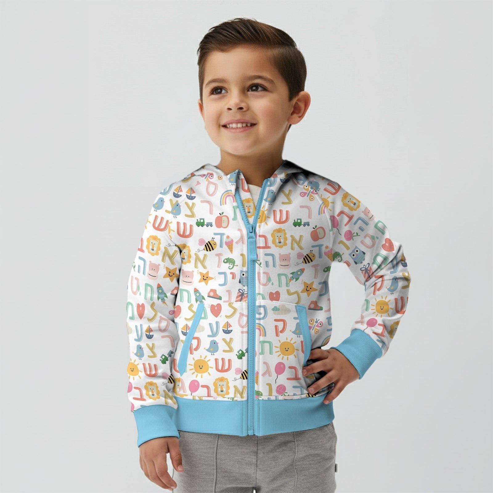 Hebrew Alphabet Zip Hoodie - StazzyBaby