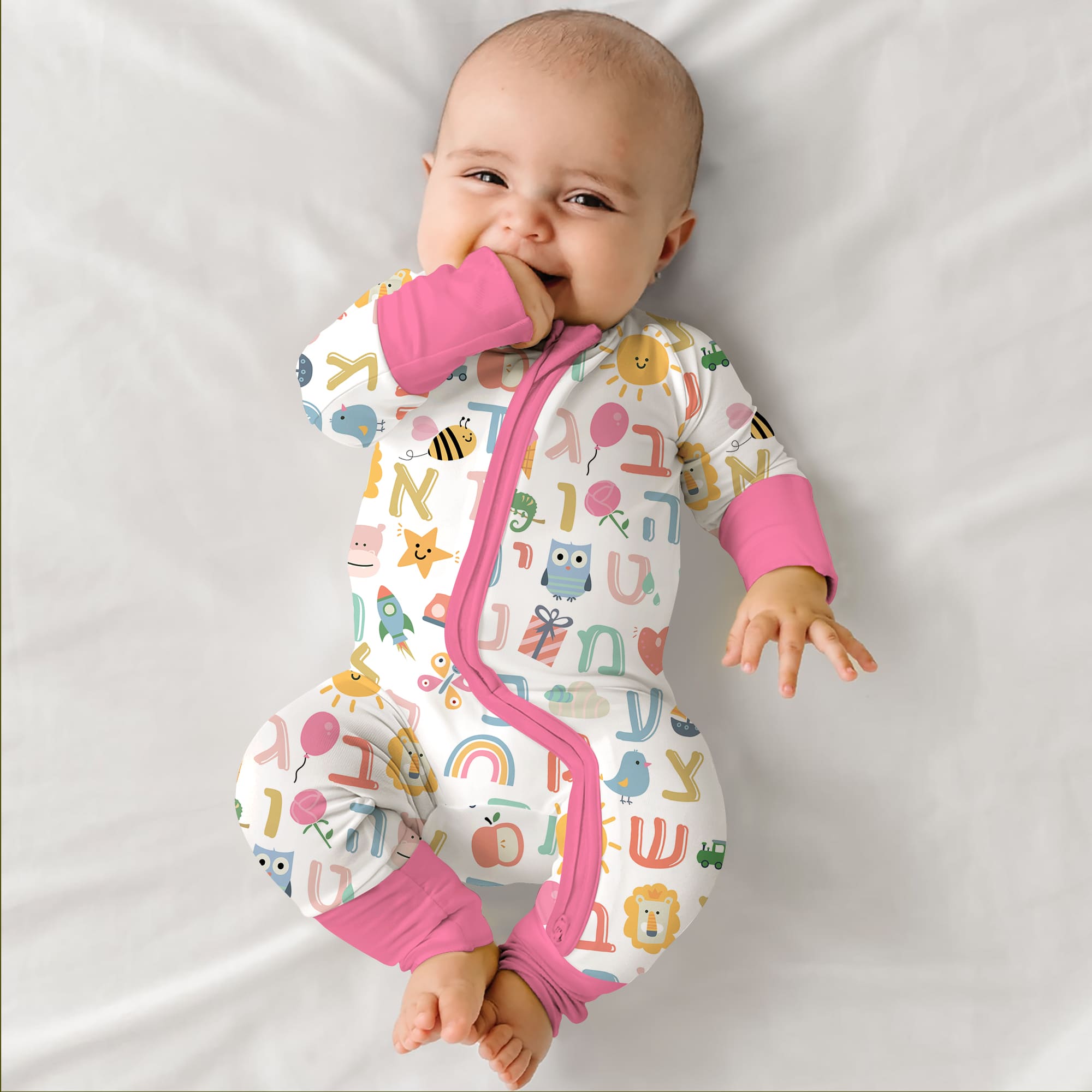 Hebrew Alphabet Zippy - StazzyBaby