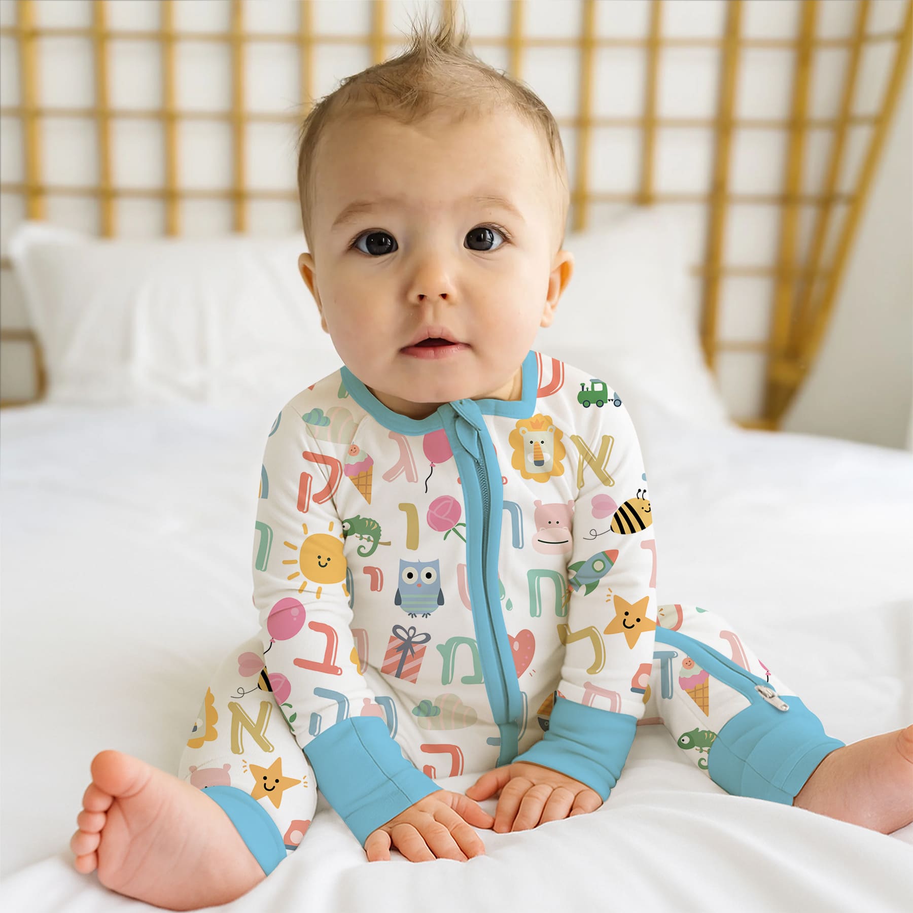 Hebrew Alphabet Zippy - StazzyBaby