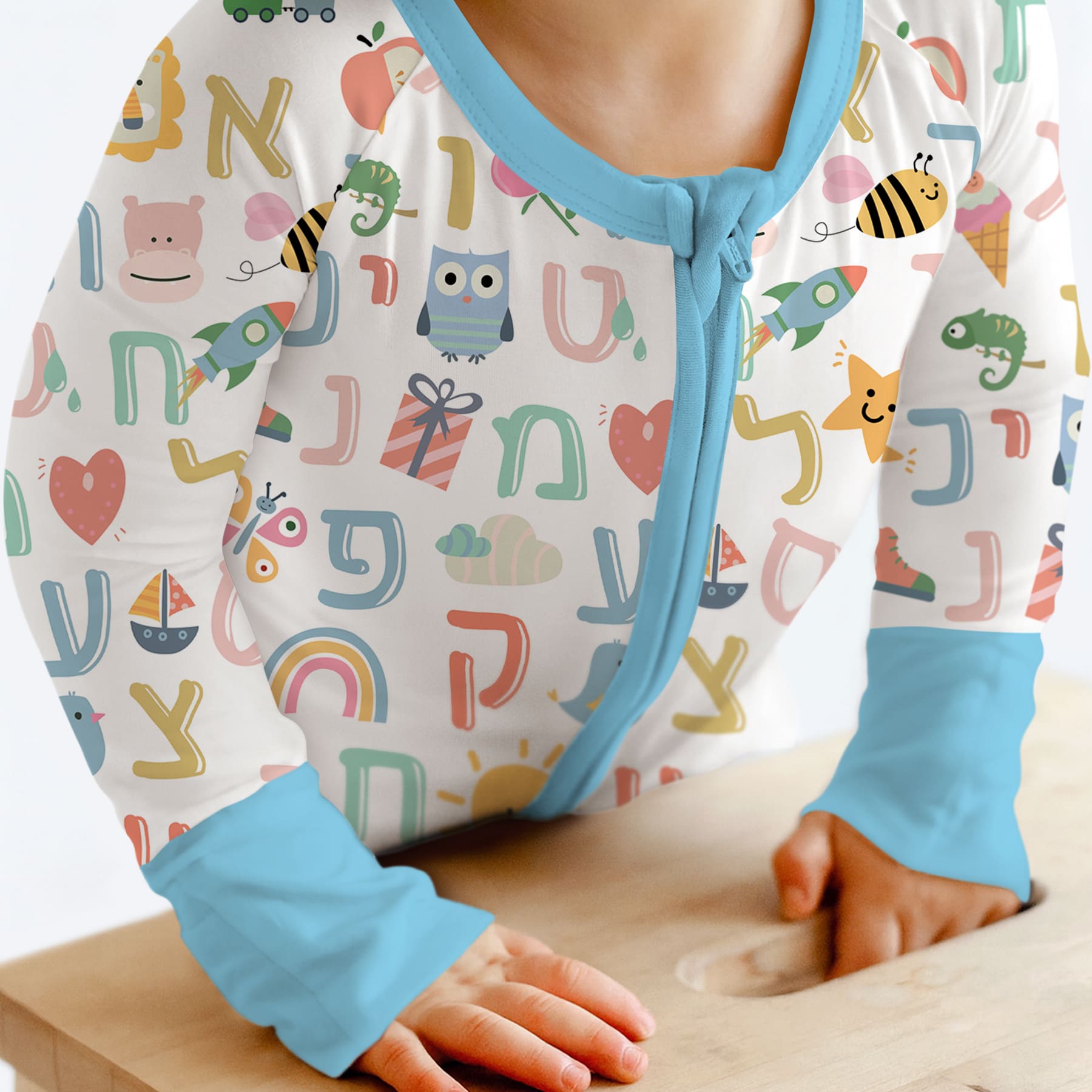 Hebrew Alphabet Zippy - StazzyBaby