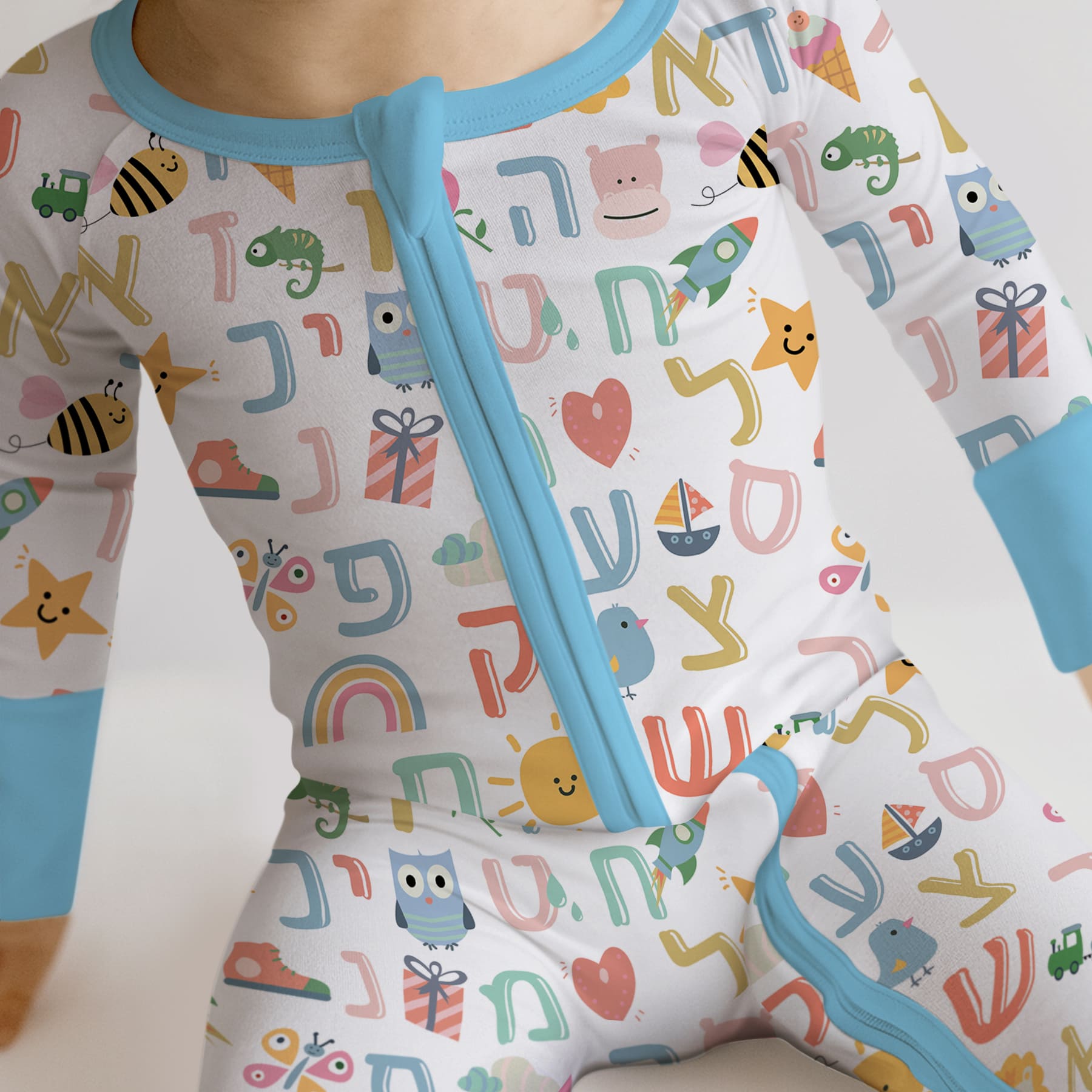 Hebrew Alphabet Zippy - StazzyBaby