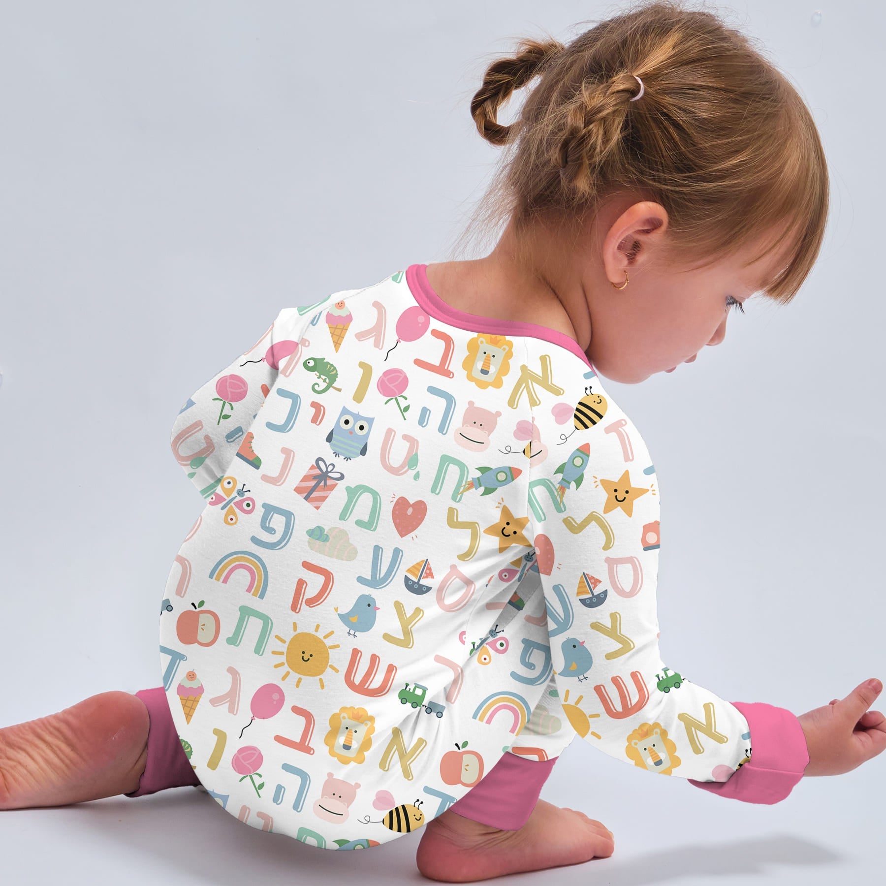 Hebrew Alphabet Zippy - StazzyBaby
