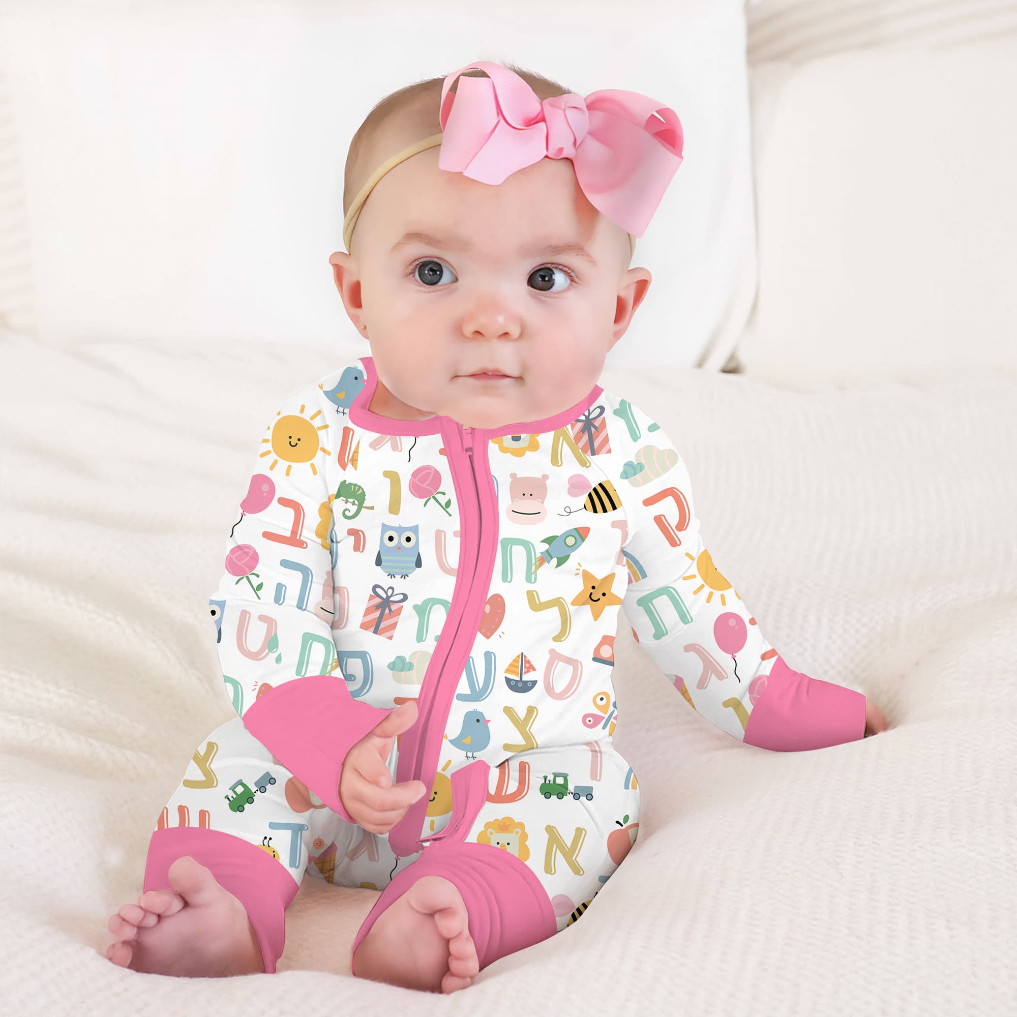 Hebrew Alphabet Zippy - StazzyBaby