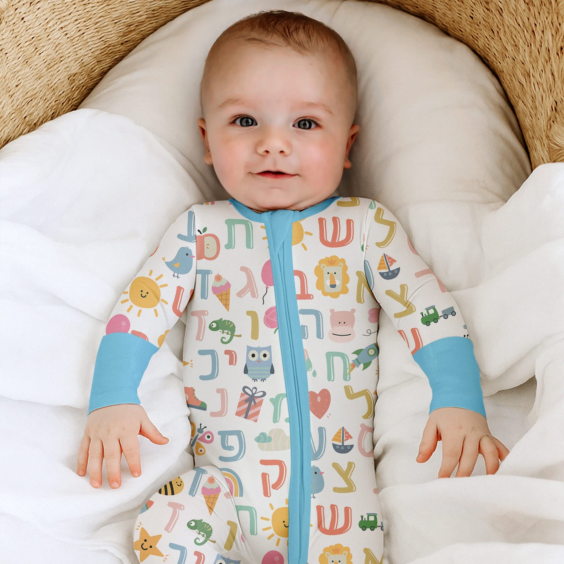 Hebrew Alphabet Zippy - StazzyBaby