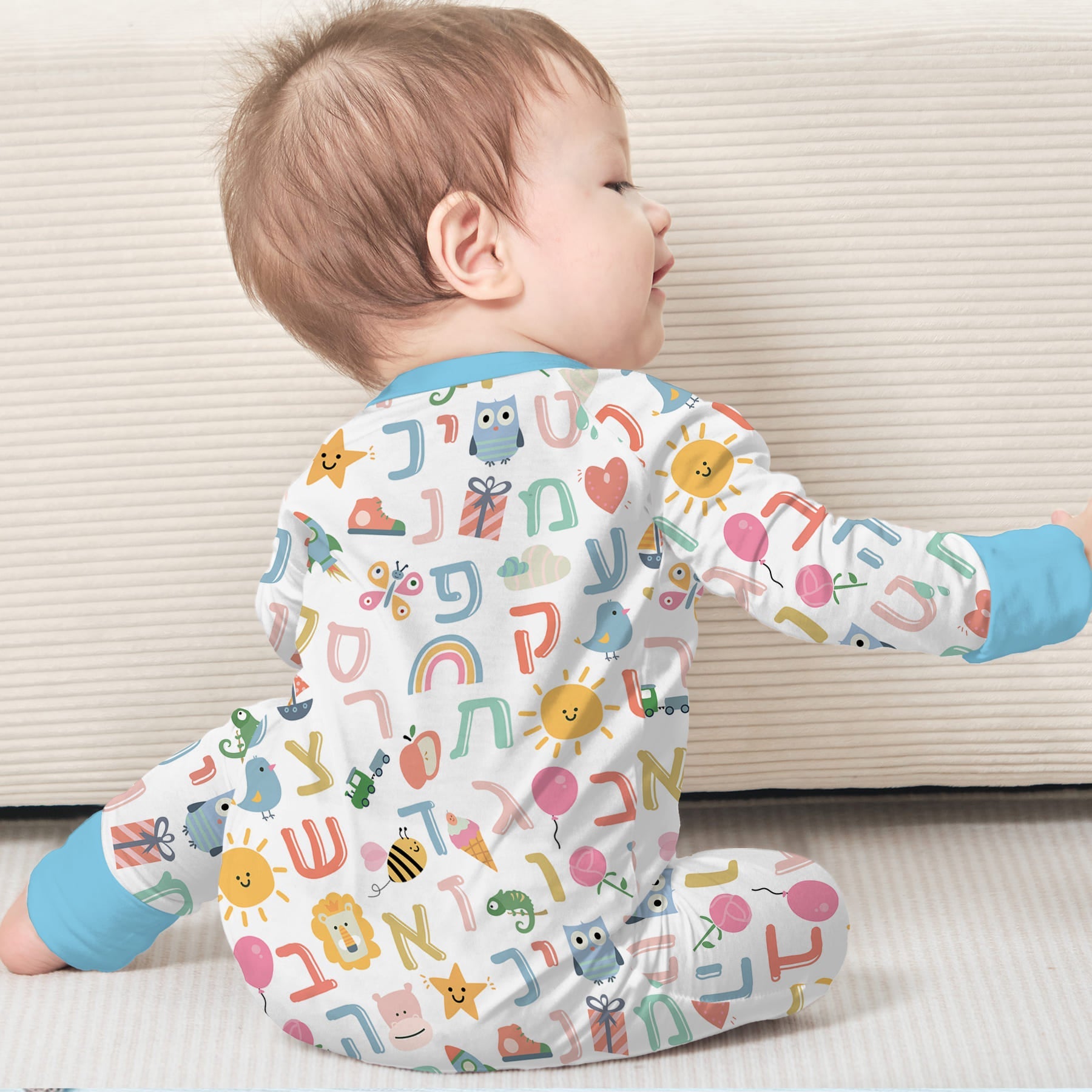 Hebrew Alphabet Zippy - StazzyBaby