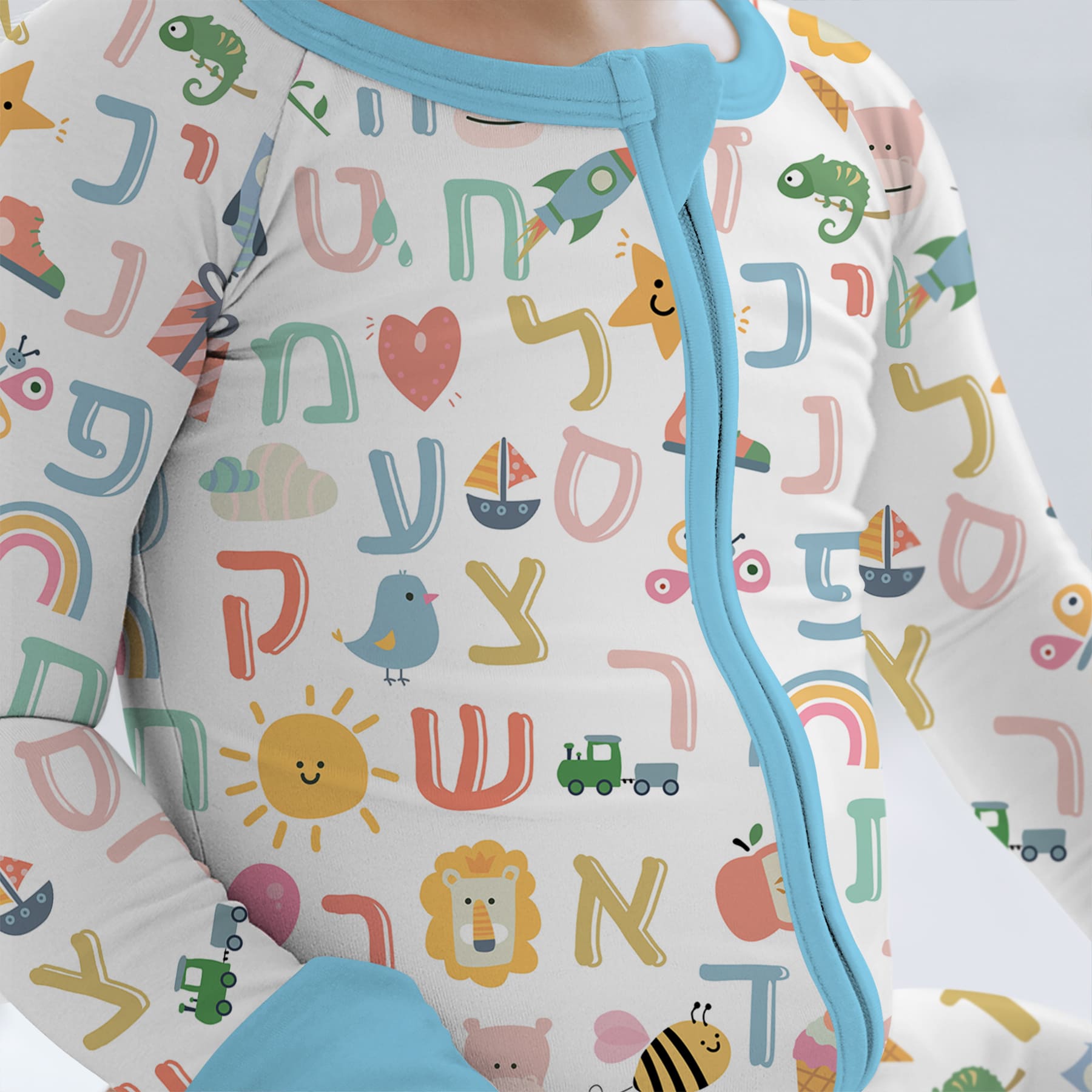 Hebrew Alphabet Zippy - StazzyBaby