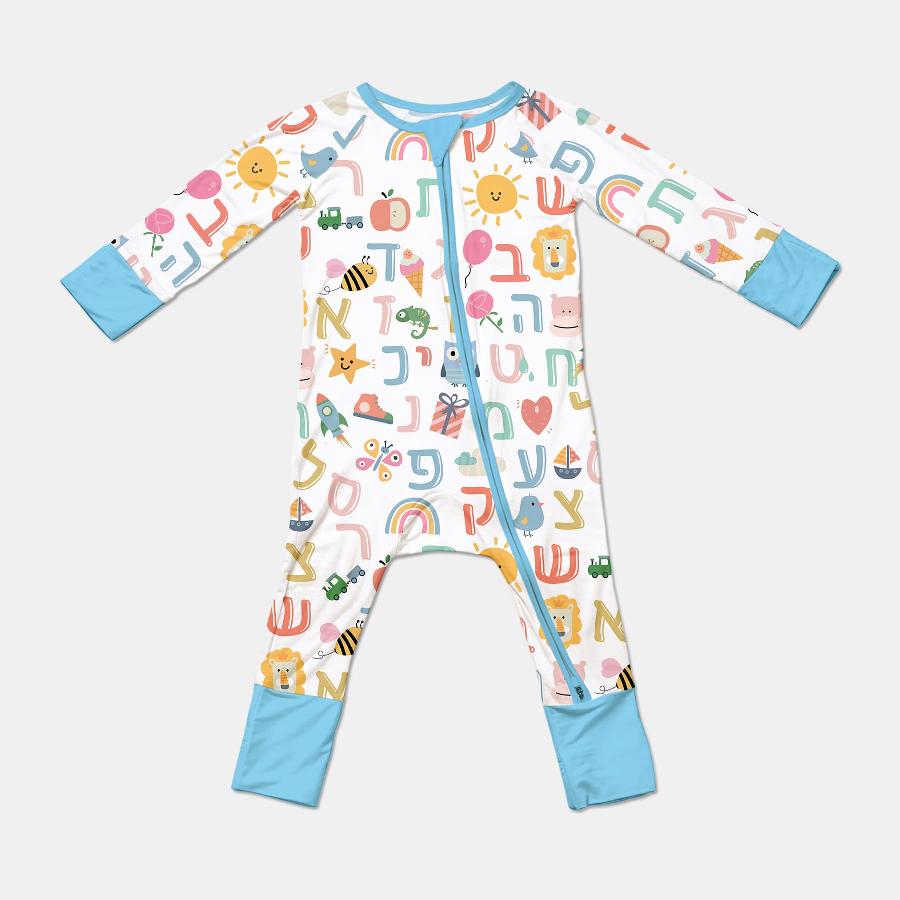 Hebrew Alphabet Zippy - StazzyBaby